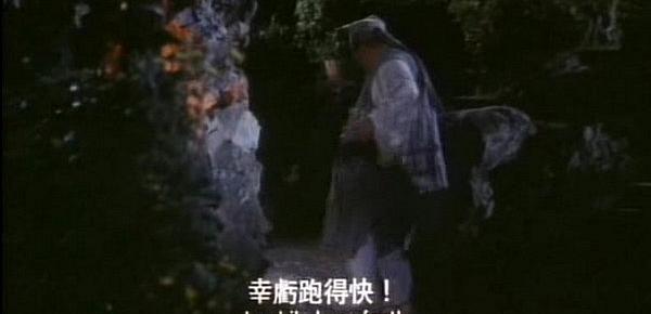  Ancient Chinese Whorehouse 1994 Xvid-Moni chunk 2